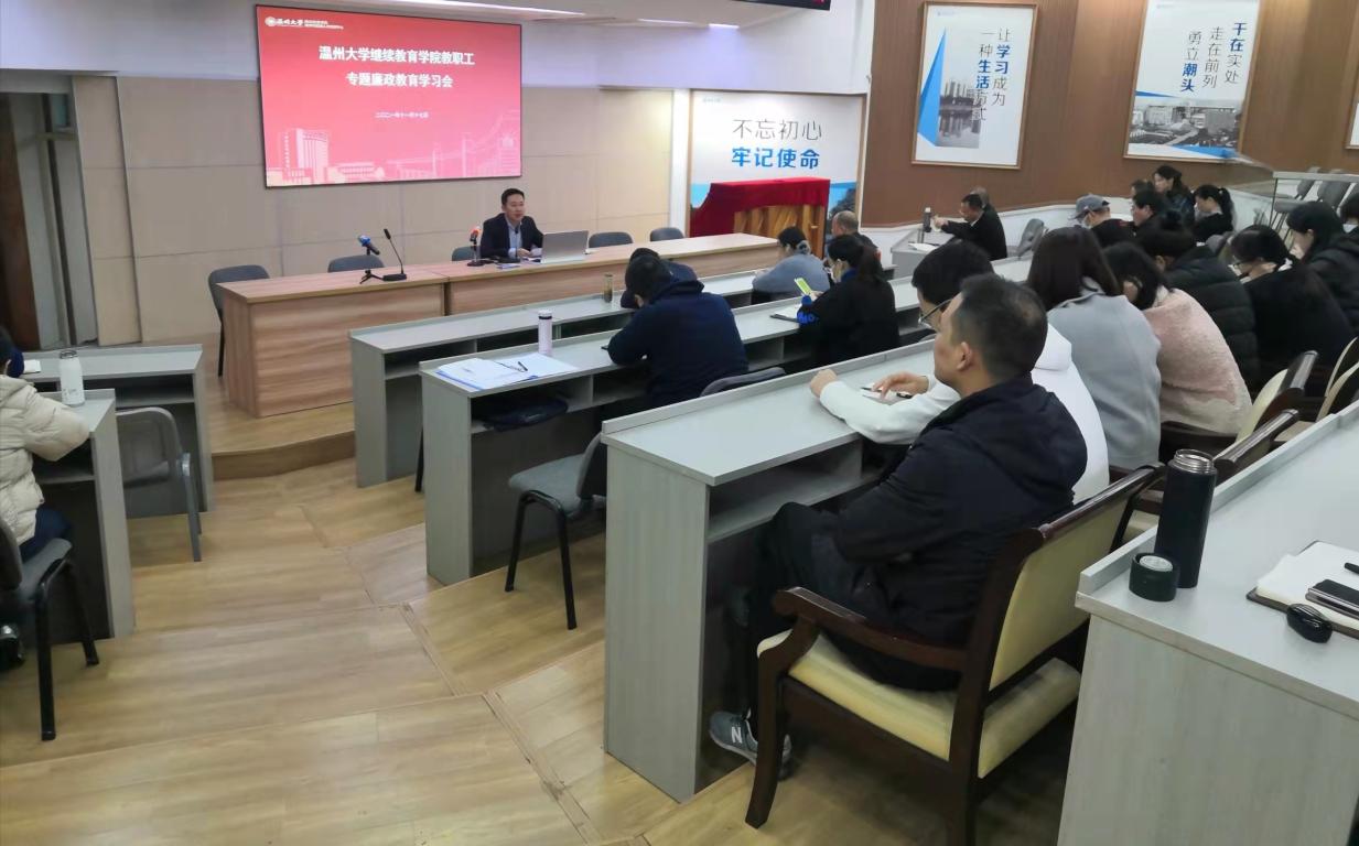 微信图片_20211118165315