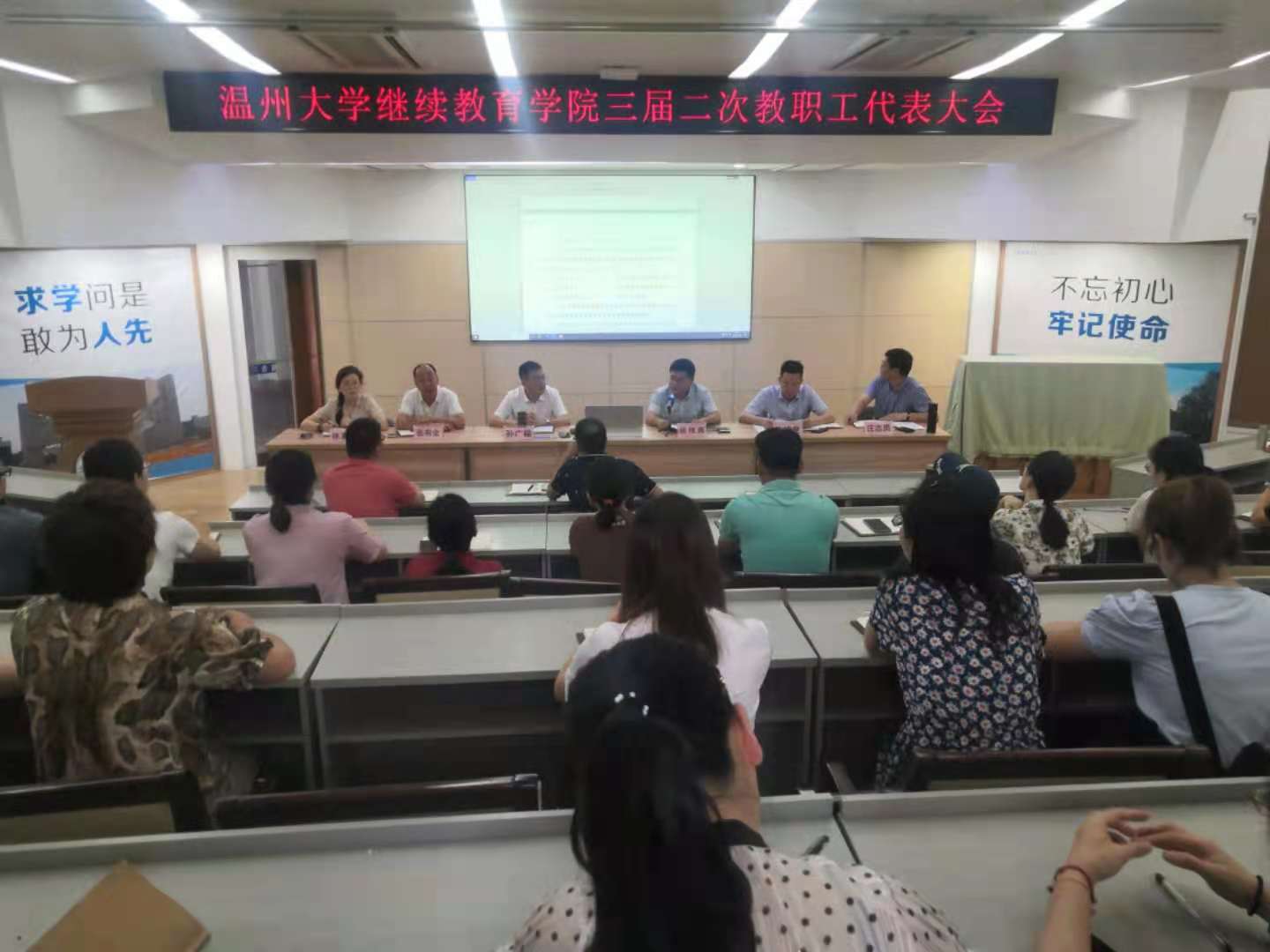 微信图片_20210628150425