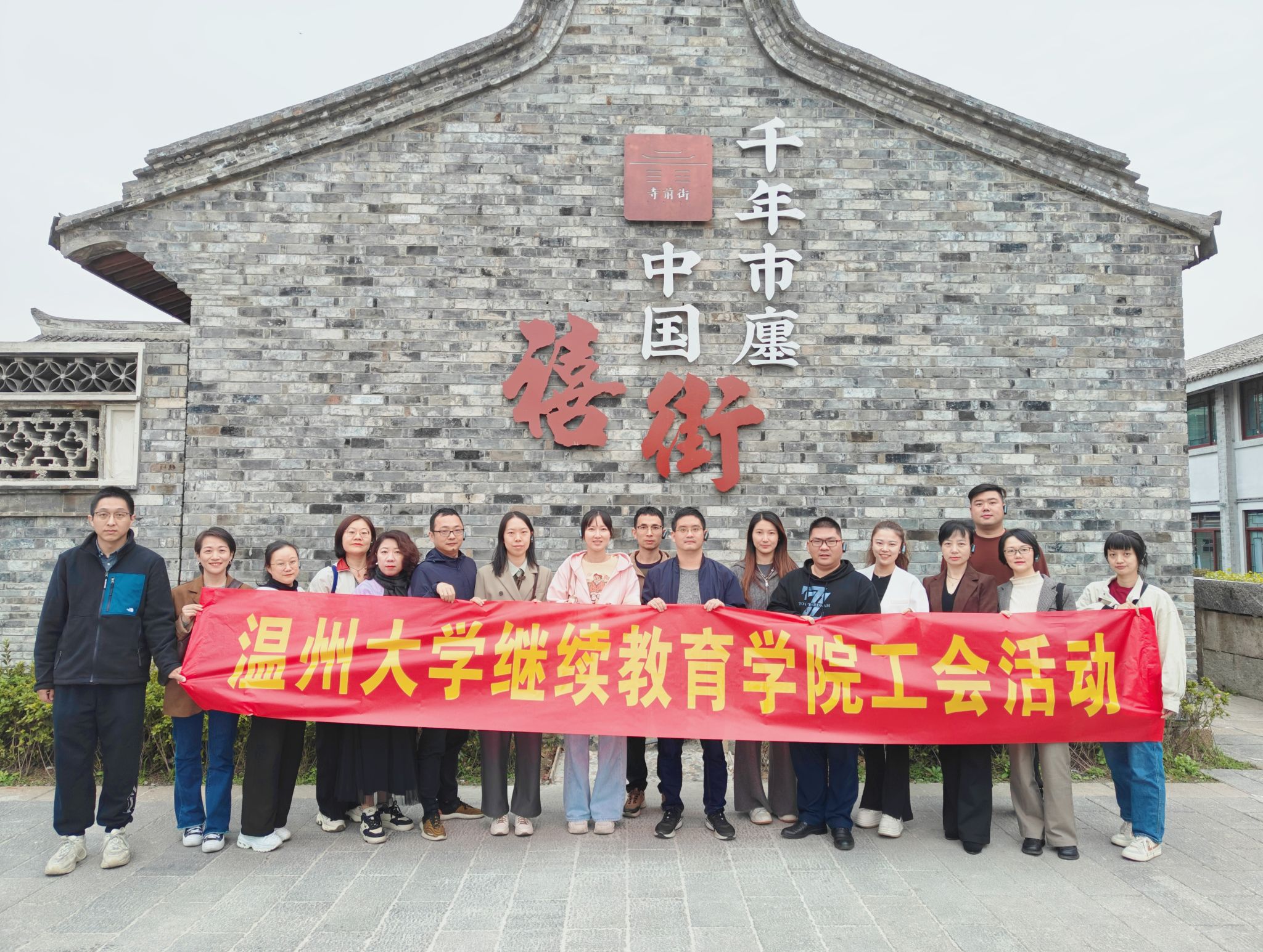 8553384dc97db07b5a2c61c21e59920