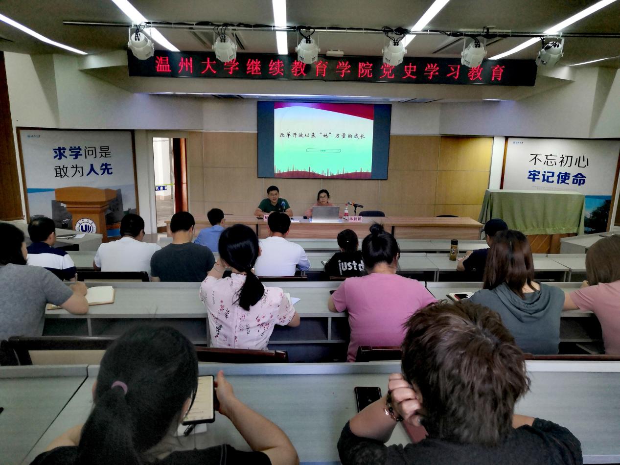 微信图片_20210601105425