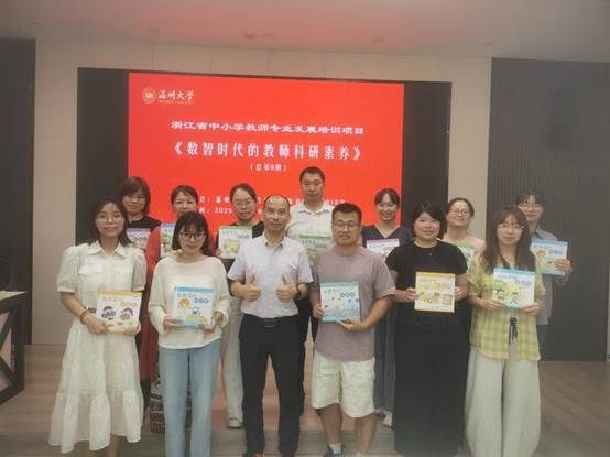 一群人站在壁报板前拍照AI 生成的内容可能不正确。