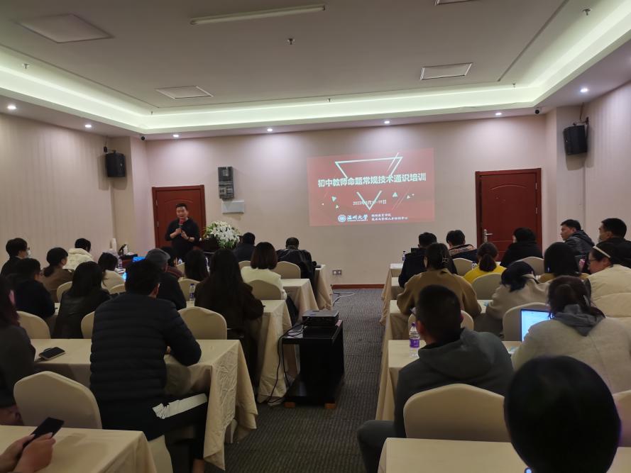 微信图片_20230404152855