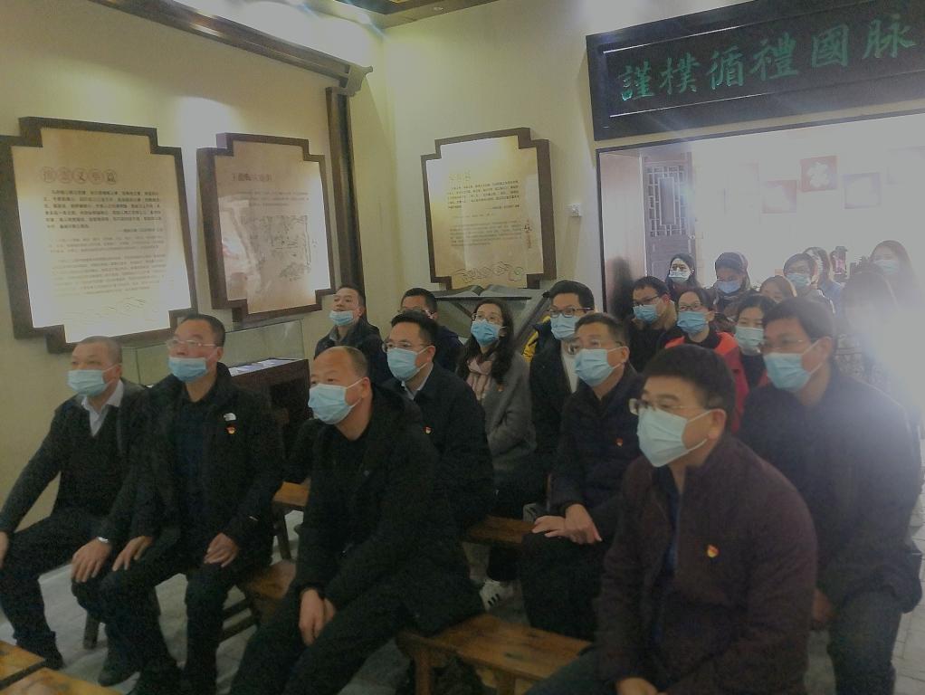 微信图片_20211124234106