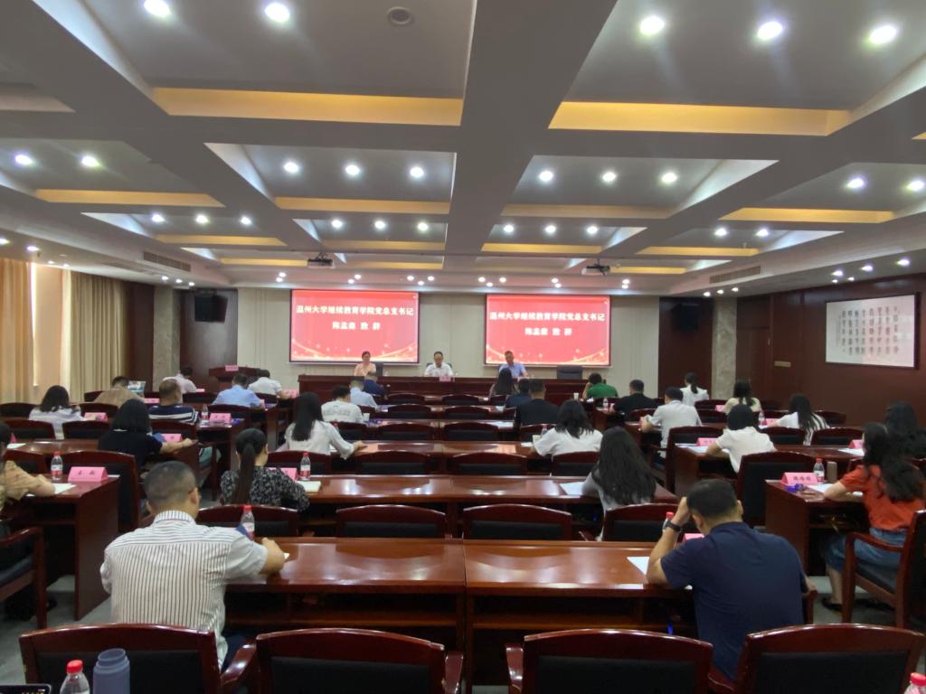 微信图片_202306161041393