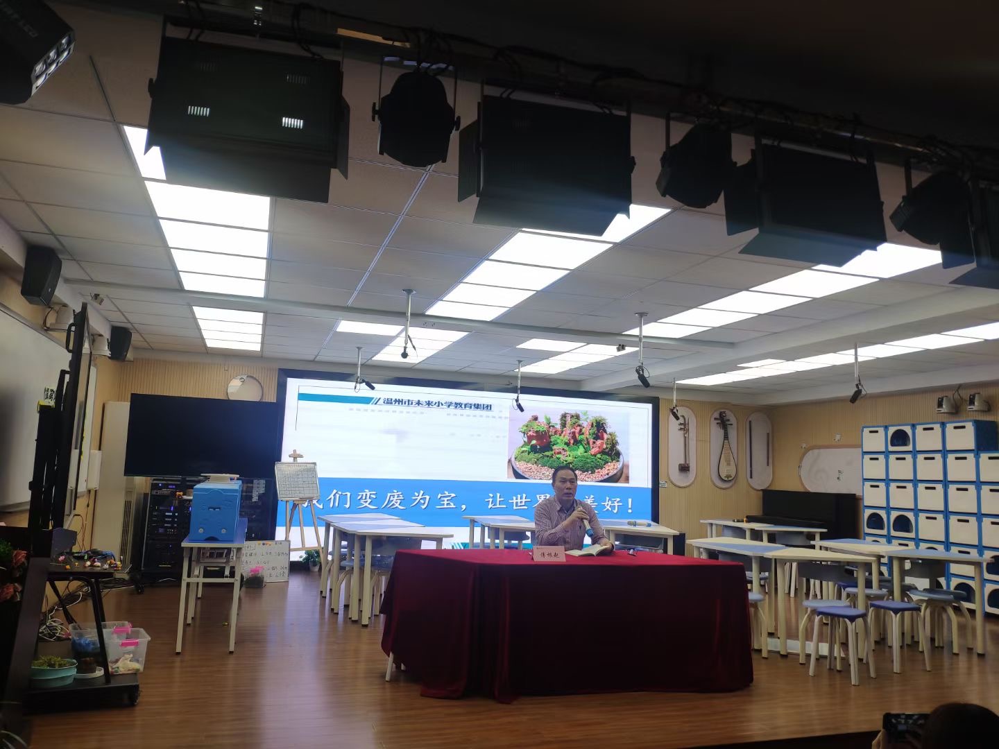 微信图片_202105241525593