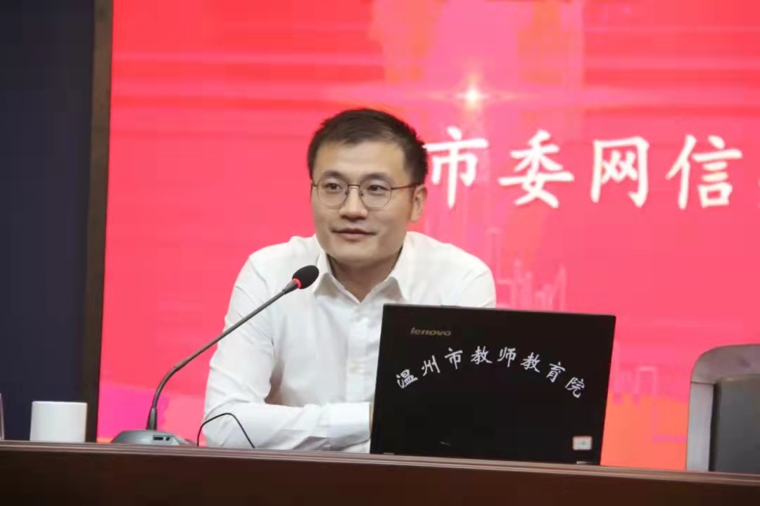 微信图片_202111040910161