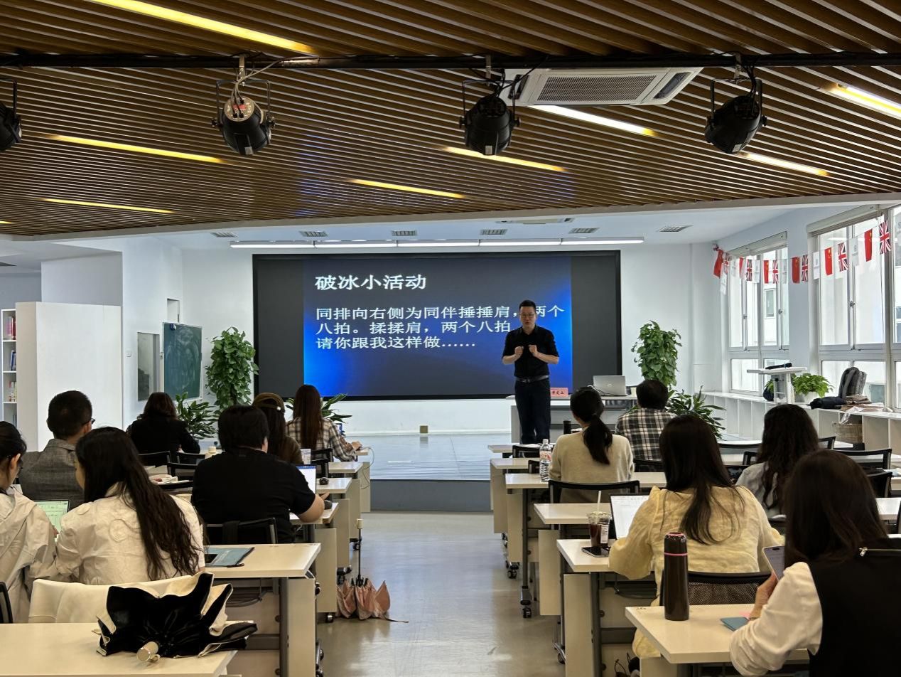 黄友上老师讲座3