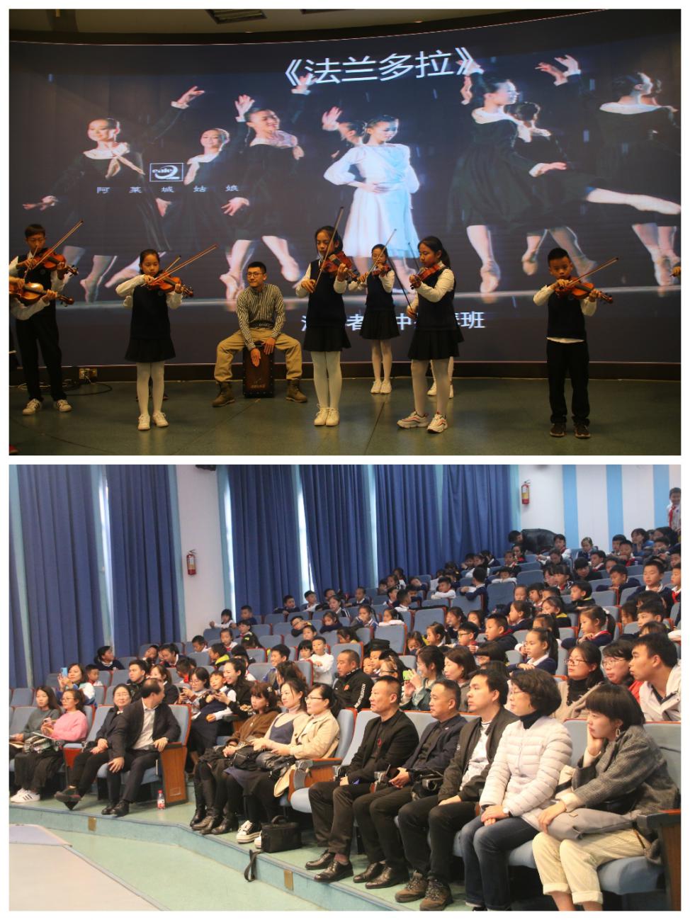 微信图片_201912031017339