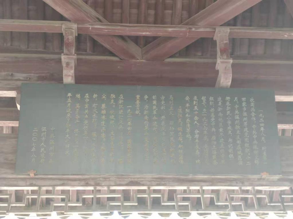 1fdc96f0457c5448019fef754070cb3