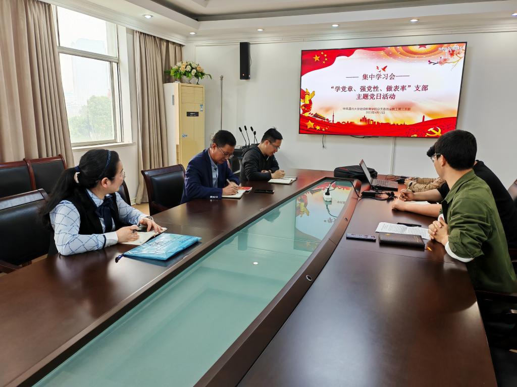 db26e2c2e608e39c5706b39445ea215