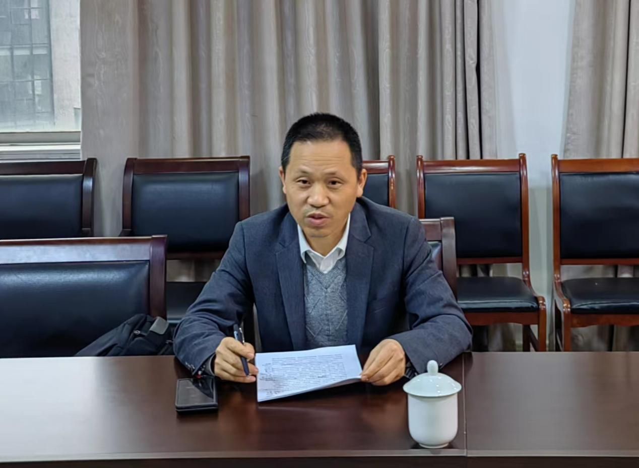 微信图片_20240122095553