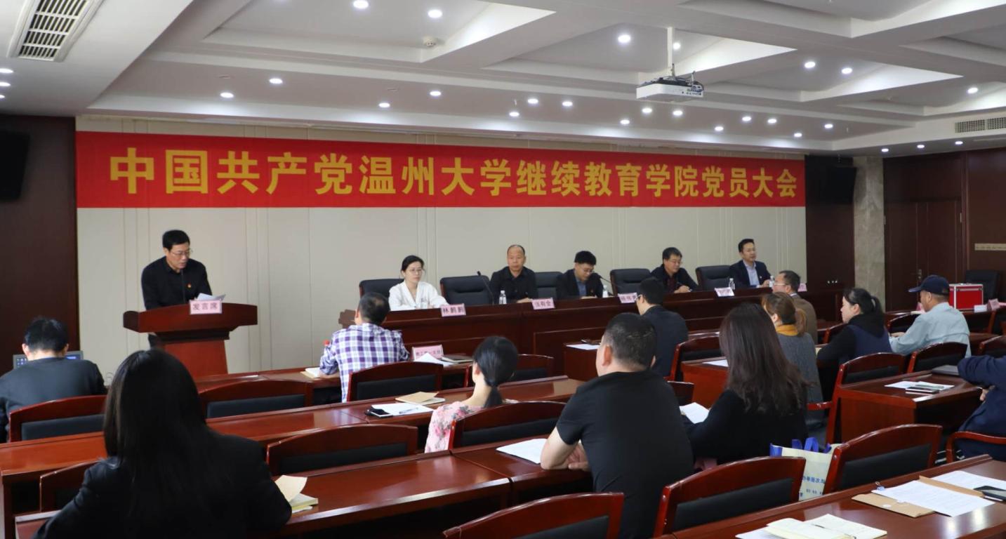 微信图片_20201103173446