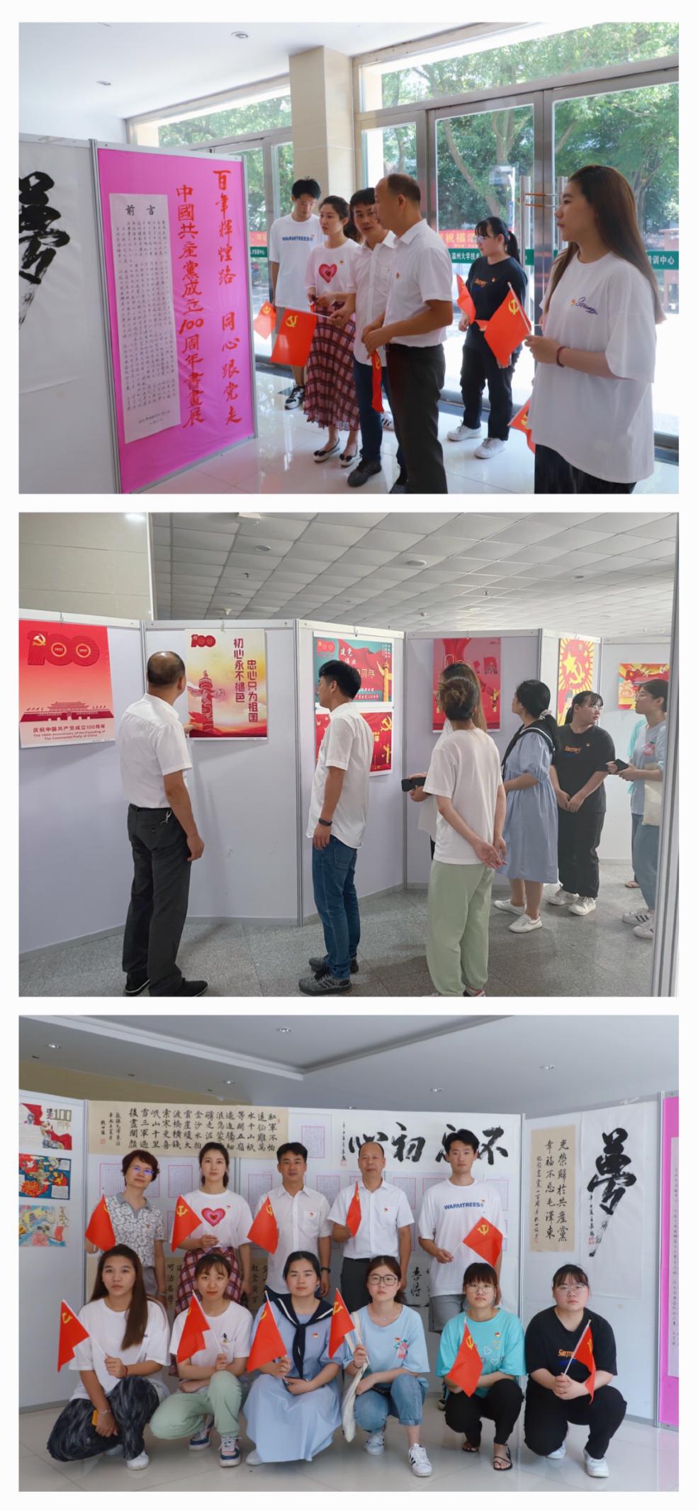 d100dcd1f79aa8bd54eff19b6347614