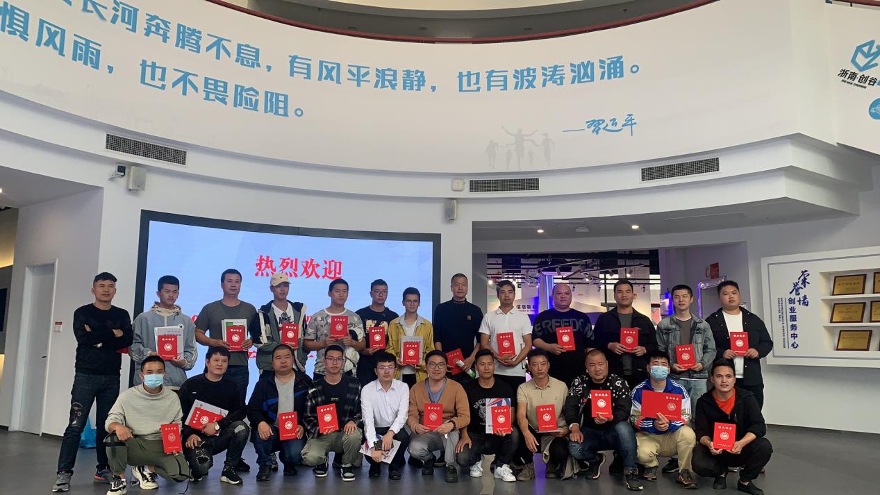 b9f8856f1708687ec3b80ad1e901d23