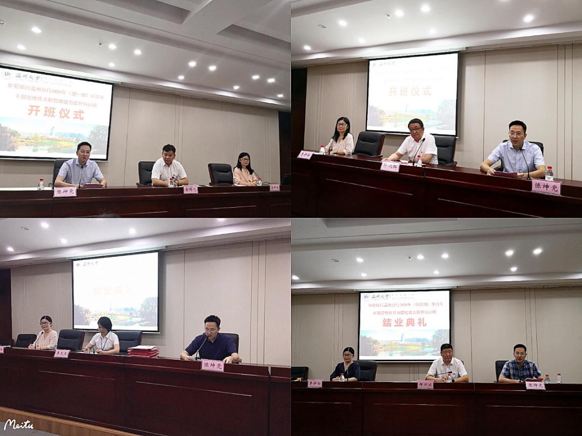 4e1b10a7eb24740996531515fe6de5c