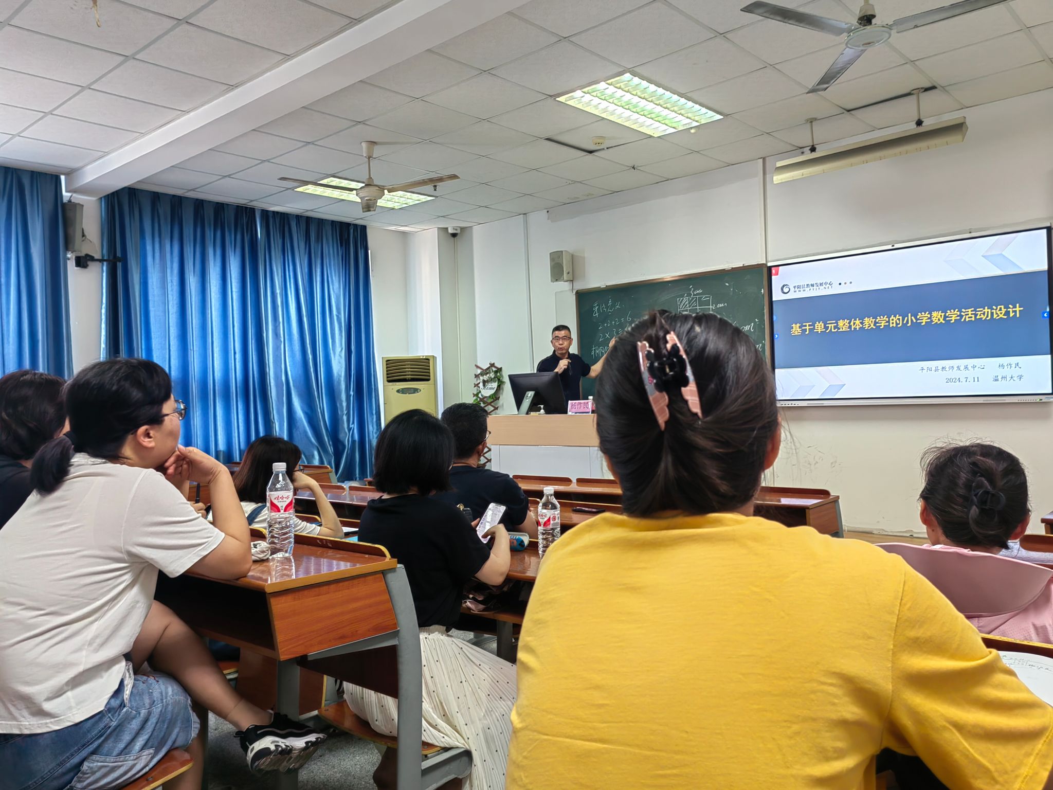 d2416c9601a3facff671b879c9dcb87