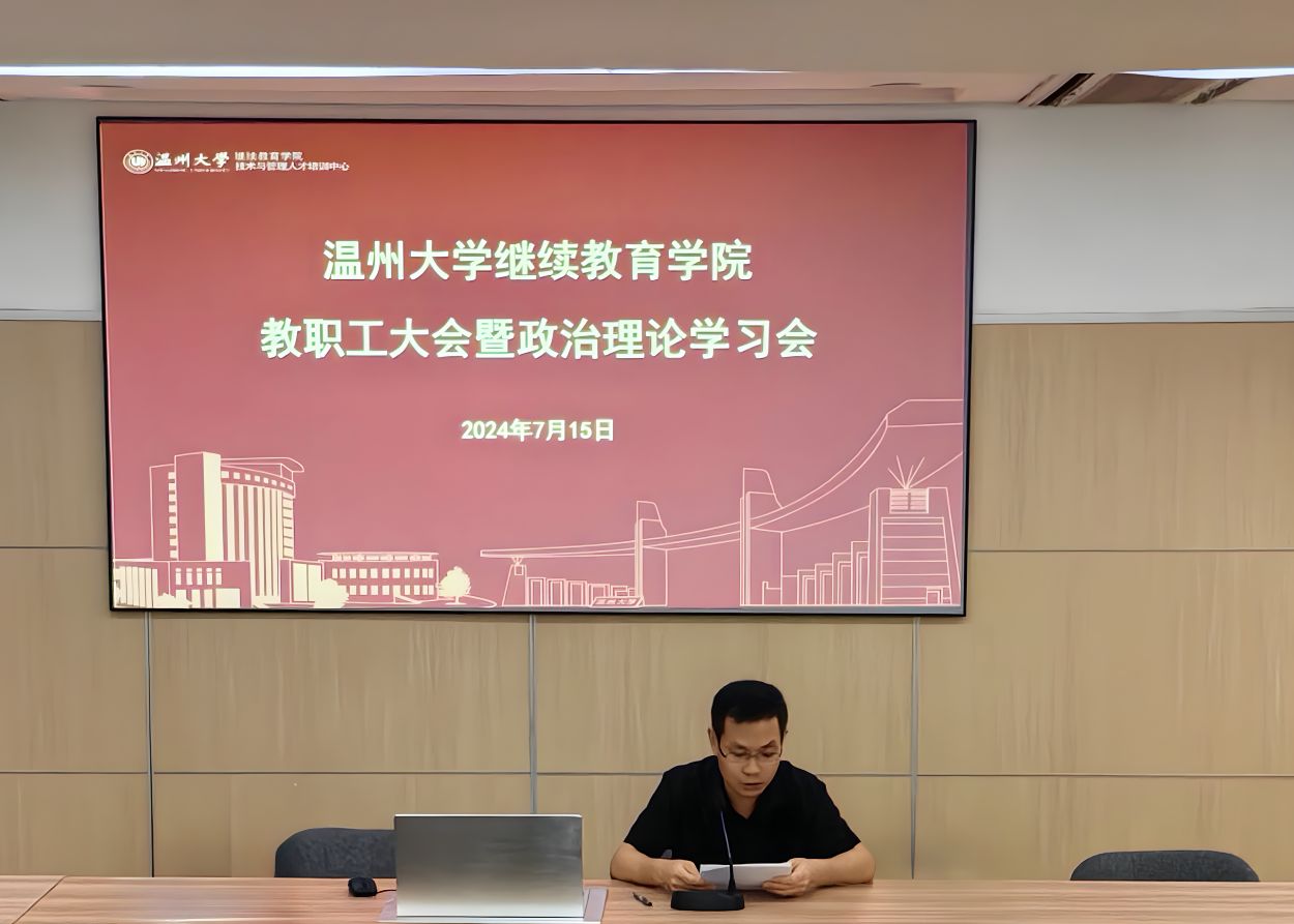 4f5feeb8-fcc7-48bf-a7e6-a0cb0ed68f87_upscayl_4x_realesrgan-x4plus