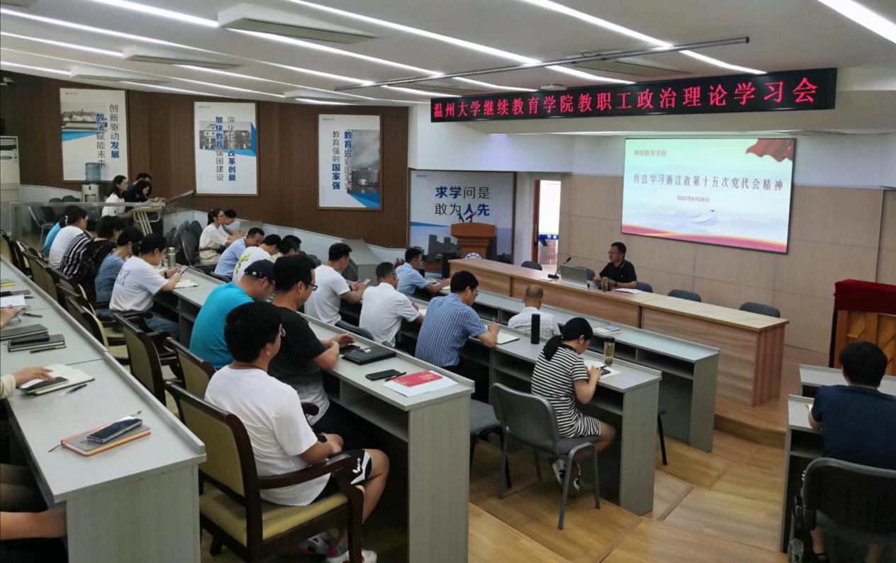 微信图片_20220629160519