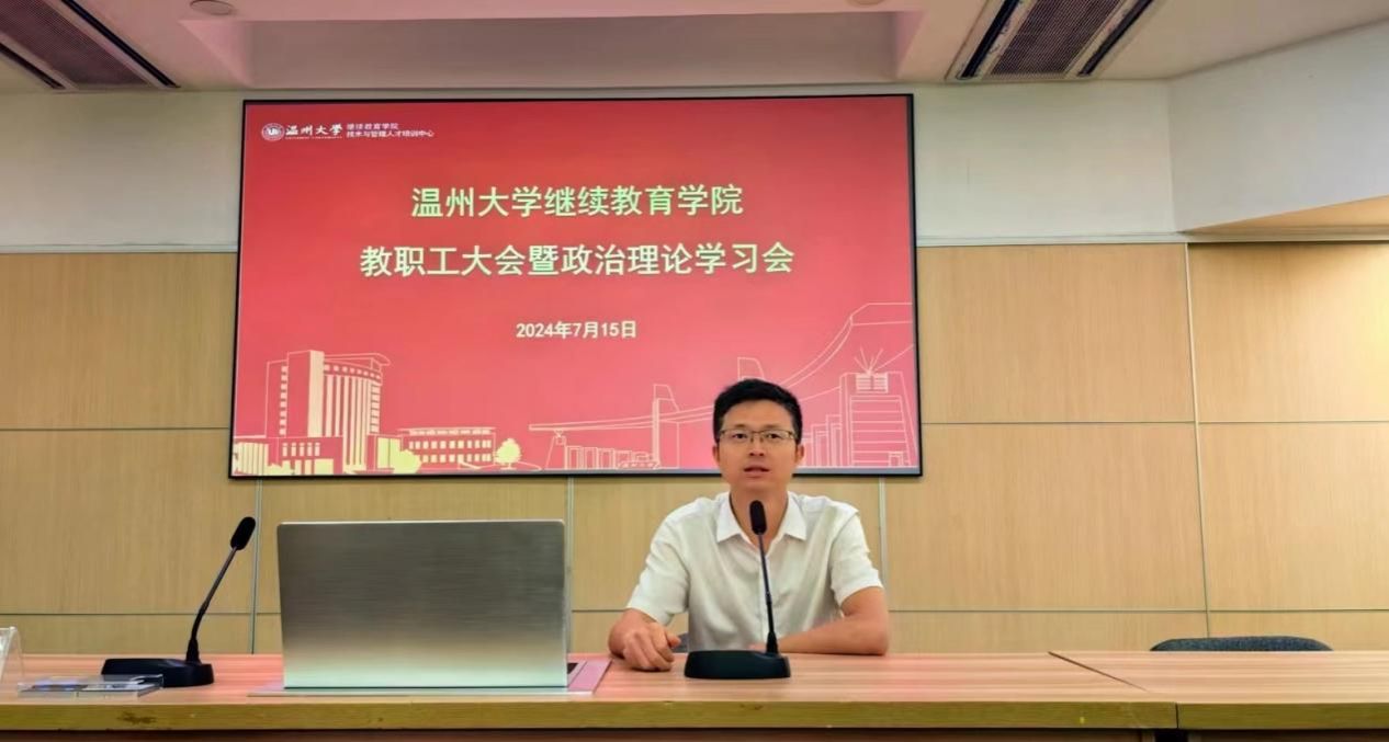 e8d7776adcf21dfaa8f3027c199d04f