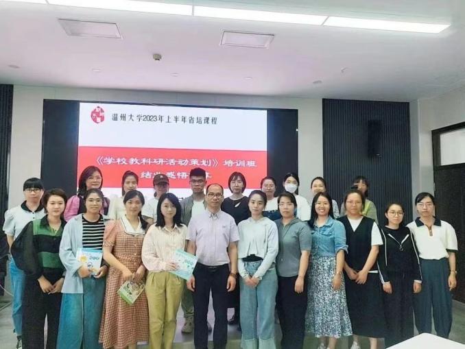 c1cf55bb06d84edb36228523beec861