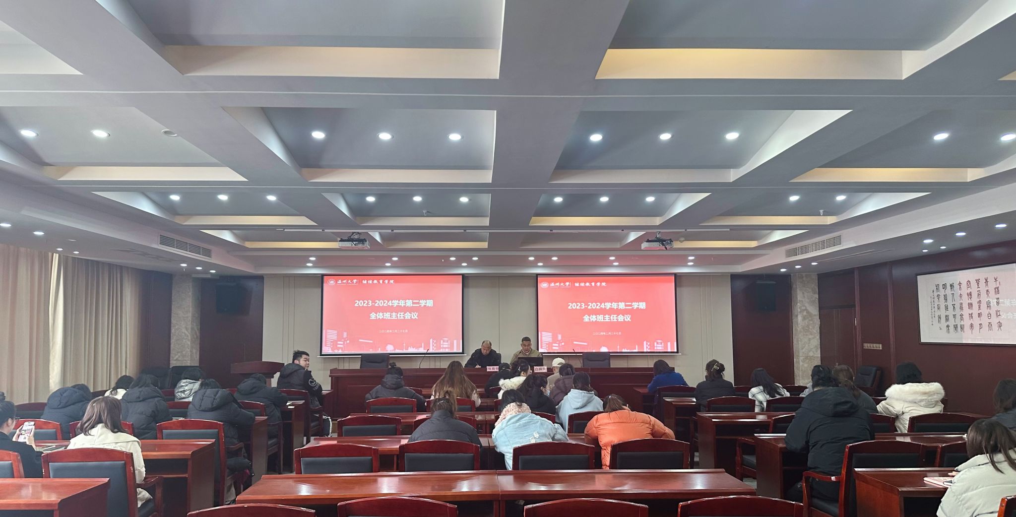 23ca80aa5d4003660188a46632b821c