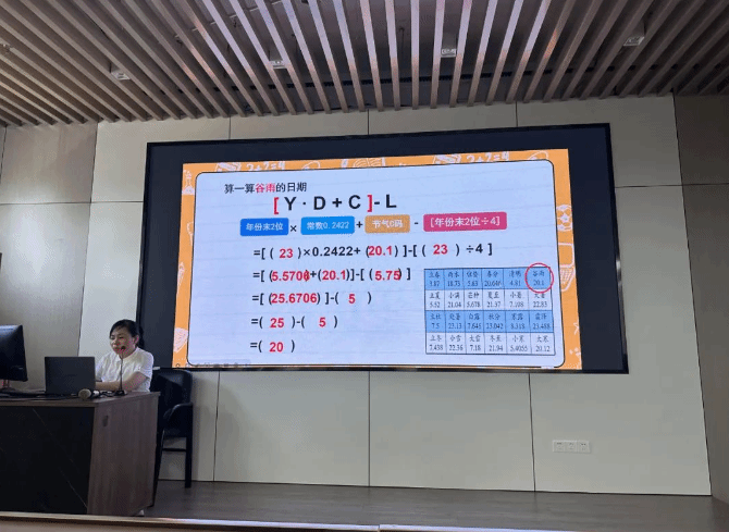 73817e37ceb081f3290b5ba48ccbcd7