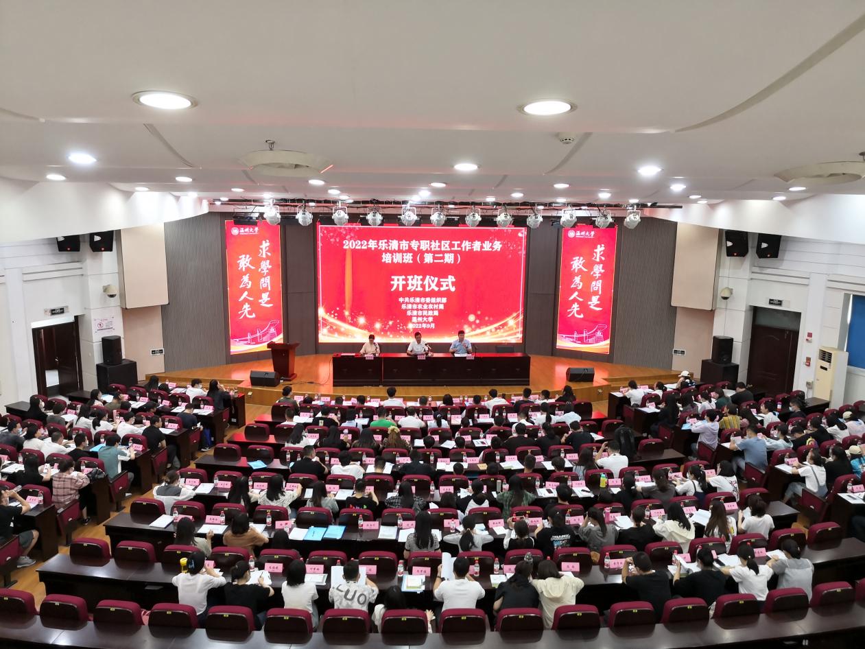 微信图片_20220926112536