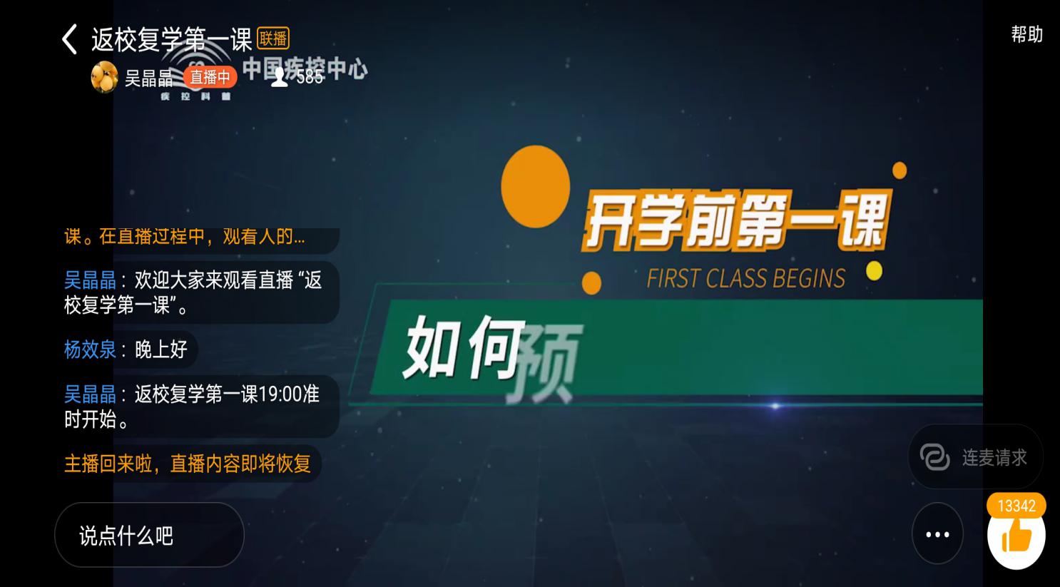 07e53879eea73a05da21e942bbbc670