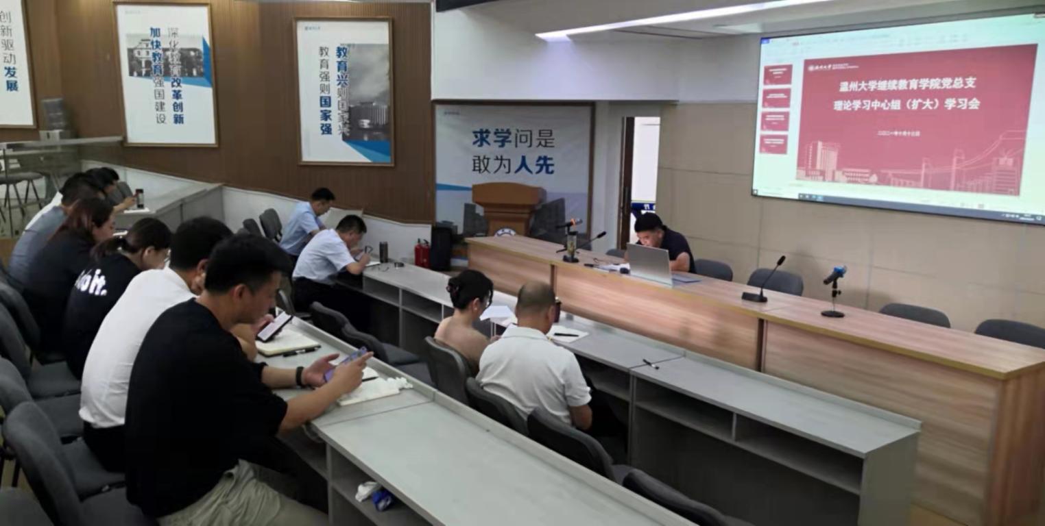 微信图片_20211015193415