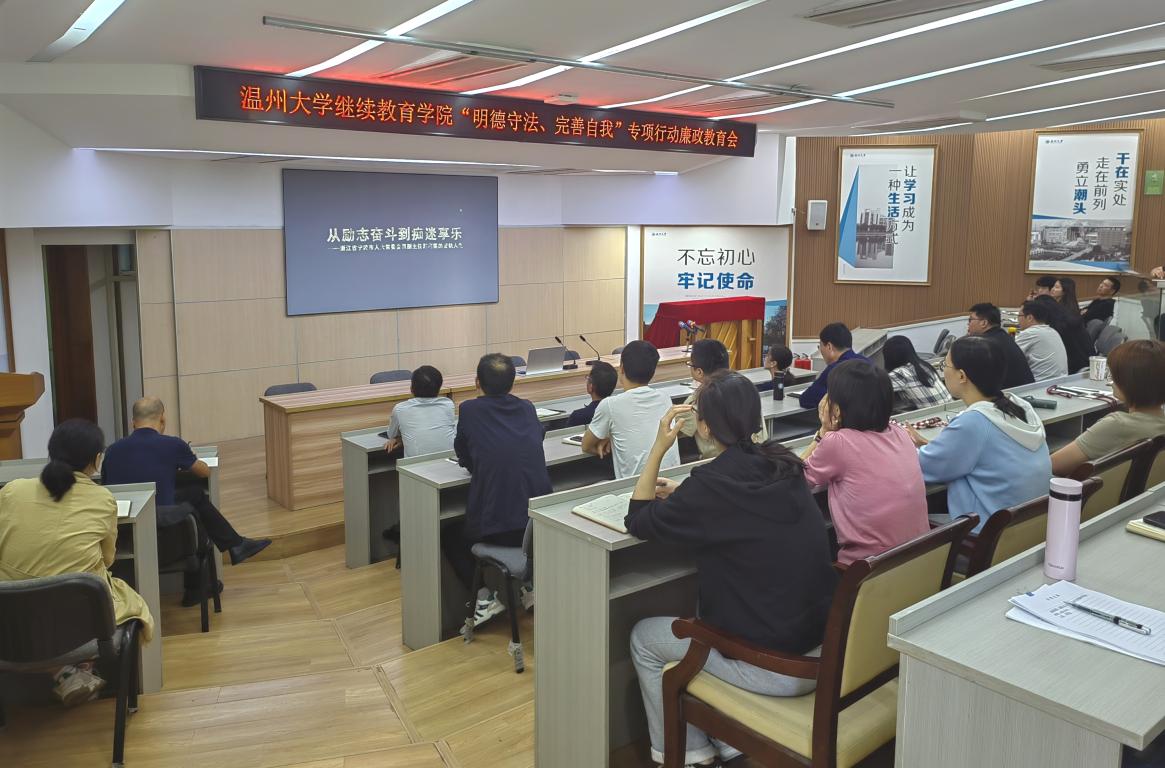 微信图片_20231102121805