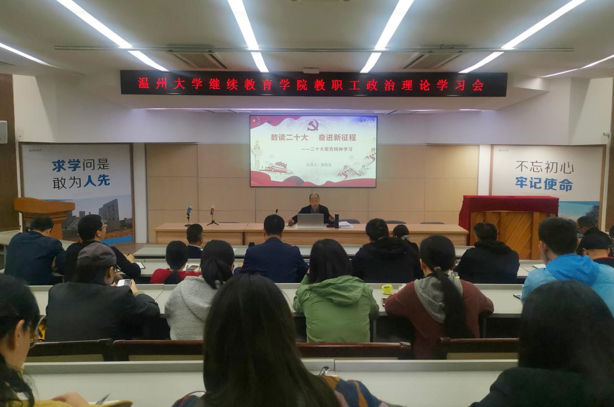 微信图片_20221117094523