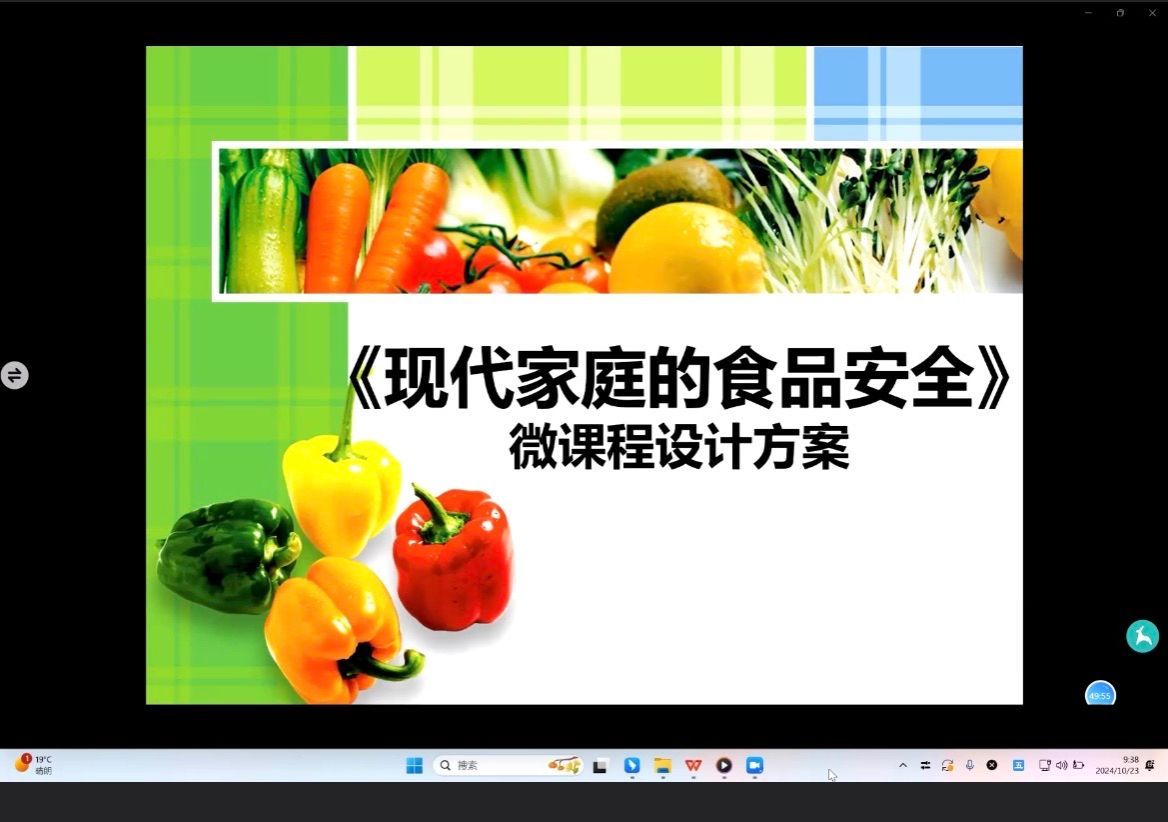 lQDPKGMbe15HSYfNAzbNBJGwiccvMuT_JHwHA3aMGD6WAA_1169_822