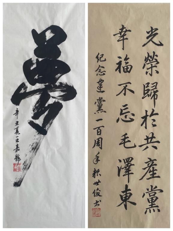 d7a05fe01ee8dac8b4fec69f9cce748