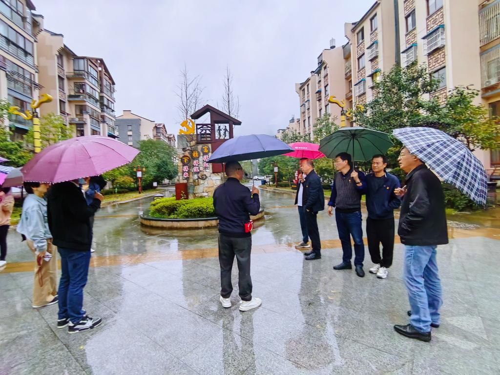 微信图片_20231114002608