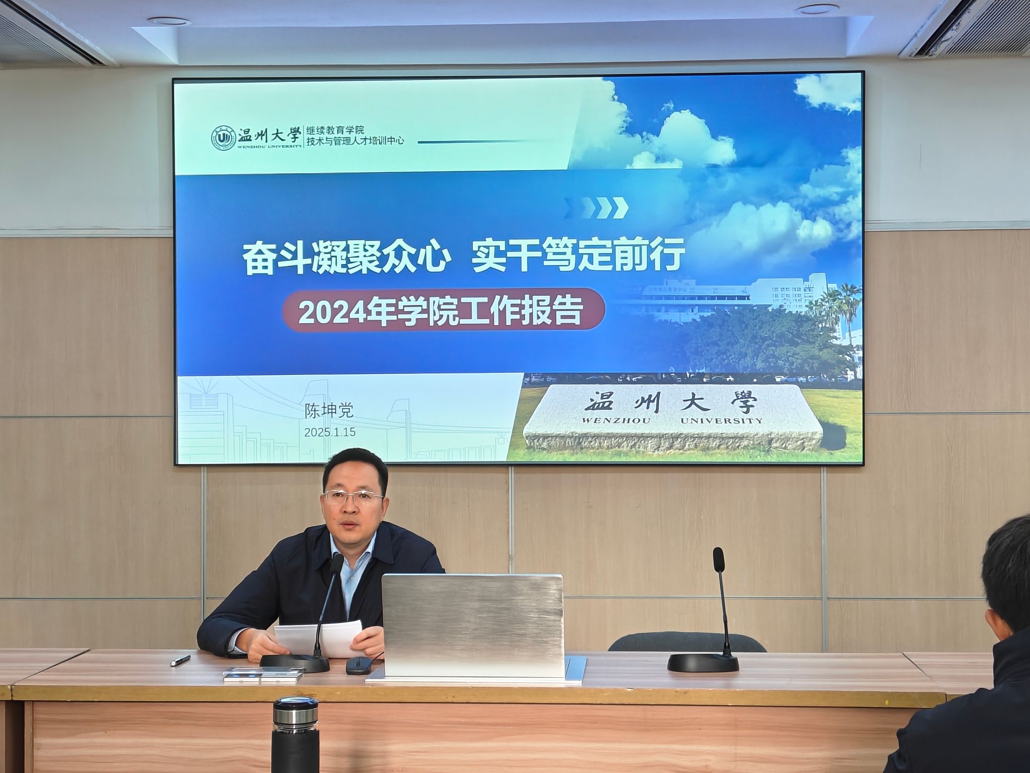 f7ebf713616cf501c515232afd97633