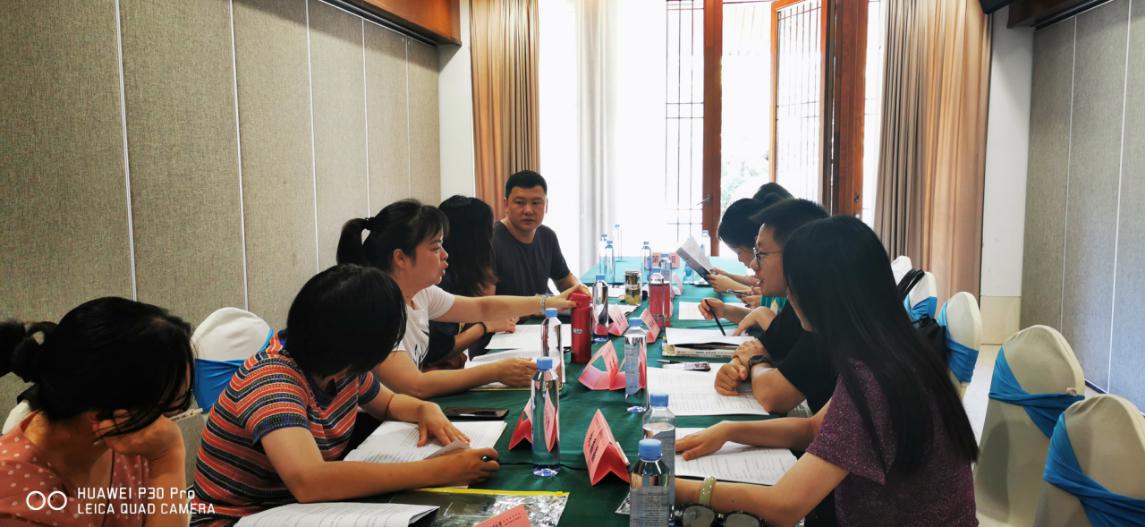 微信图片_202008240949112