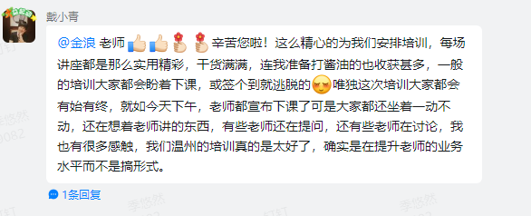 6b12069fbe8f71595dac1139b88d986