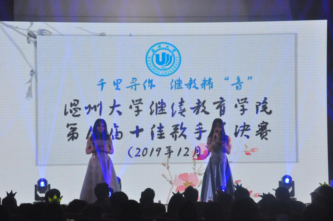 微信图片_20191212113217