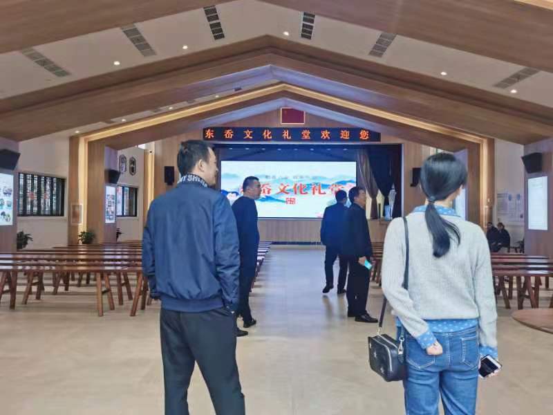 微信图片_20211105095733