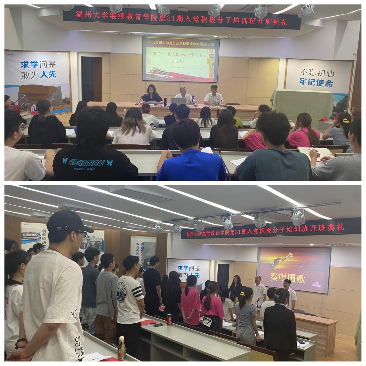 6b37b1ae101638c3041edbdcbd2b9d9