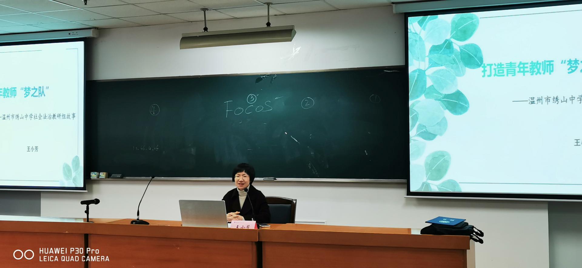 950e1e2af05e9d0451c9df0308b37b4