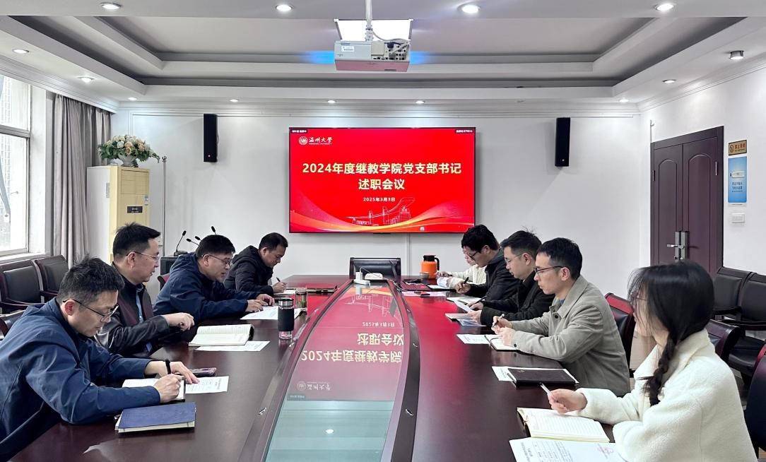 7af0a233bb4665bd7a0b1cecf1fd9b7