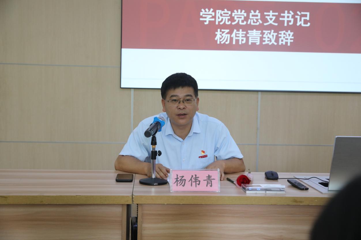 3360f263495f78fc707c8eb47fe5b86