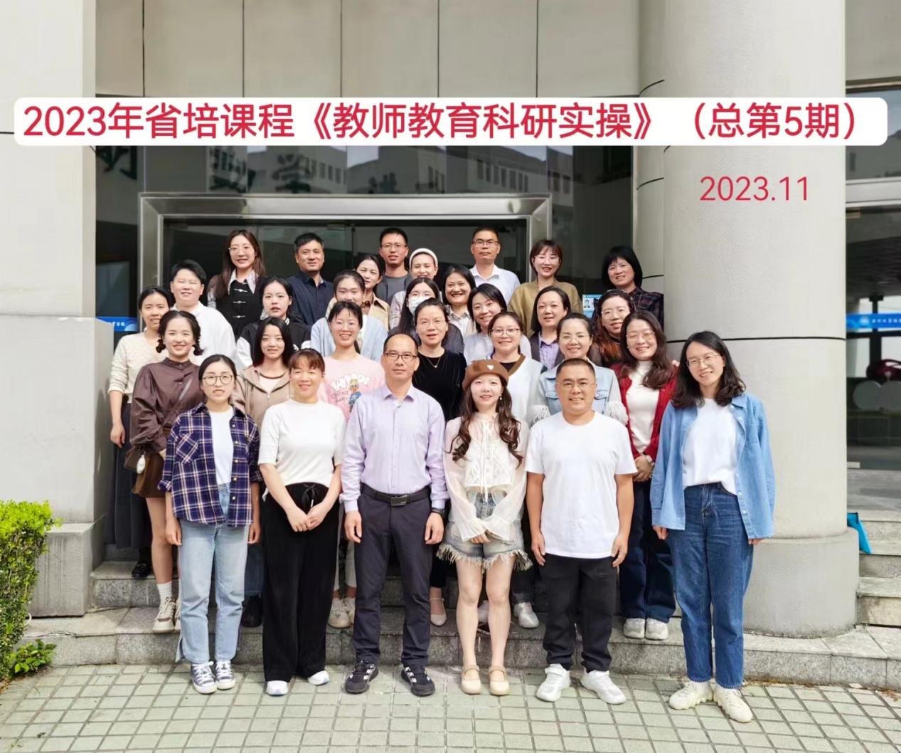 5230c7220a9ef18566dc7d69e8a1440