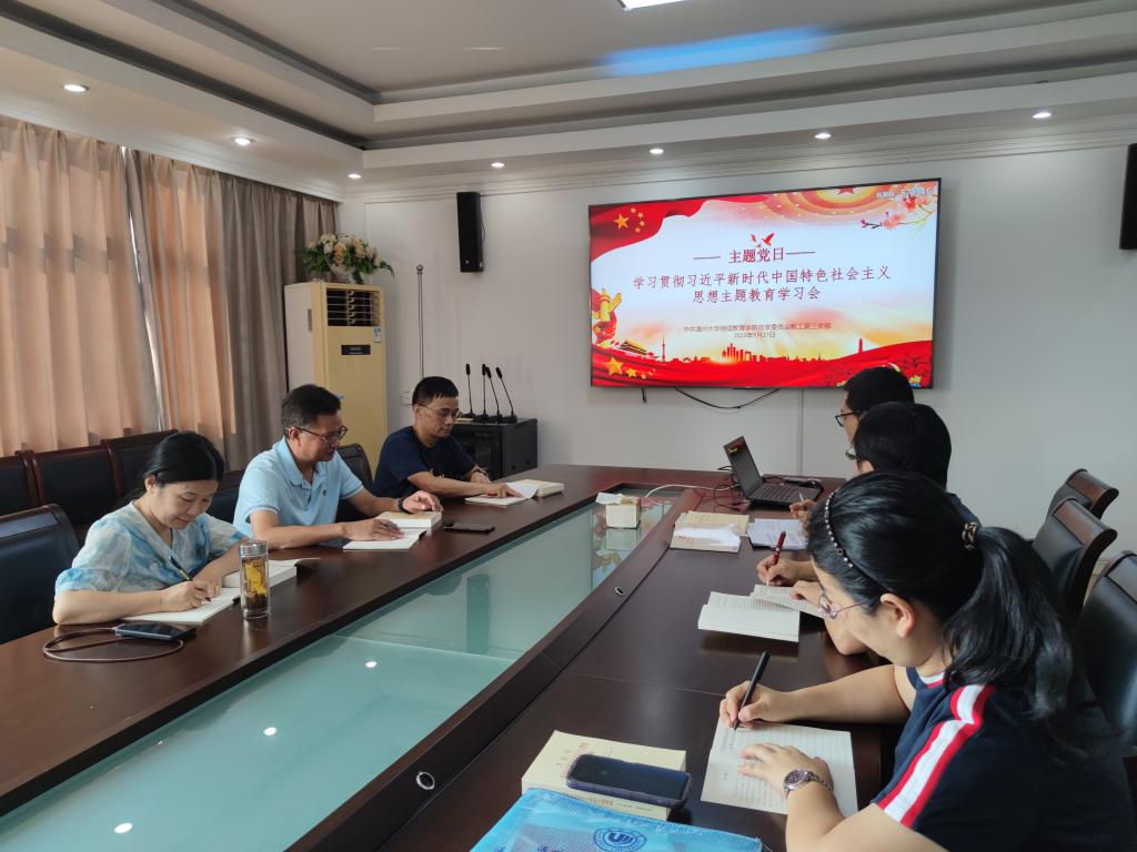 a3f9470580f20efc95e2bbd7b885df6