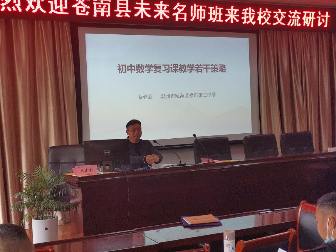 微信图片_20201216163047