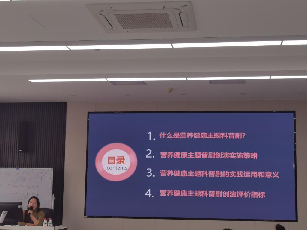 微信图片_20231117110514