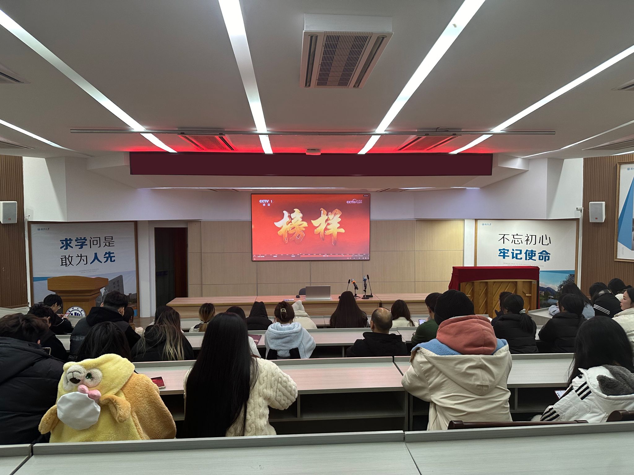 2a77b486164347675cbe04ddeba998f