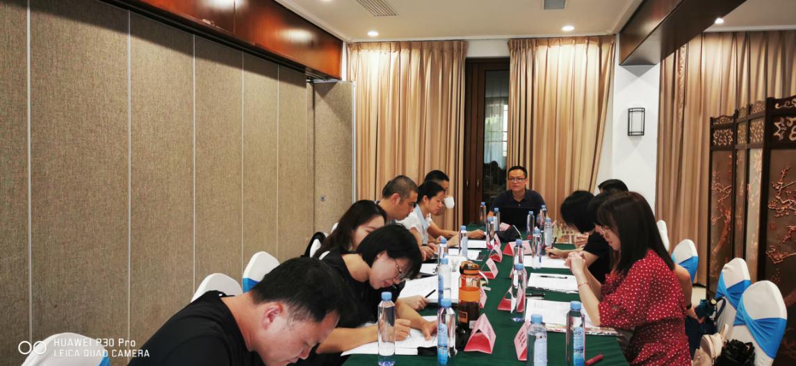 微信图片_202008240949111