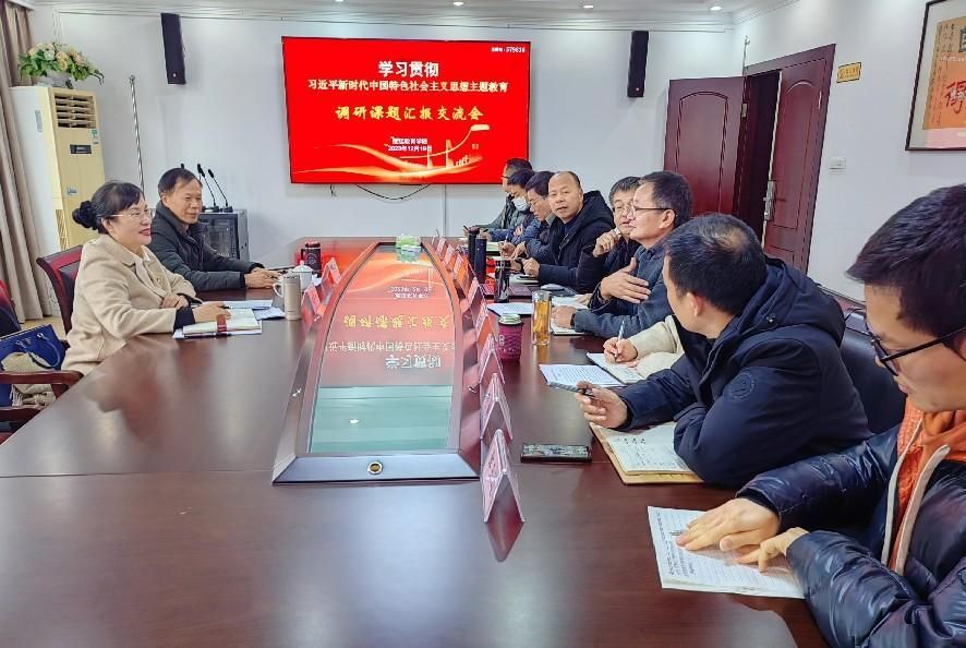 微信图片_20231220122034